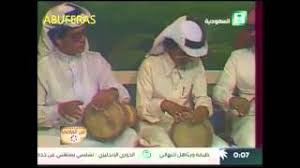 Jun 20, 2021 · يوم الأب هو مناسبة رائعة لتعلمي فيها أطفالك، الامتنان لوالدهم، الذي يستحق التقدير لكونه أروع شخص في حياتهم. ØªØ­Ù…ÙŠÙ„ Ùˆ Ø§Ø³ØªÙ…Ø§Ø¹ Ù…Ø­Ù…Ø¯ Ø¹Ù„ÙŠ Ø³Ù†Ø¯ÙŠ Ù‚Ø§Ù„ Ø§Ø¨Ù† Ø¬Ø¹Ø¯Ø§Ù† Mp3