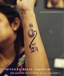 Pin By Srishti Ujjainiya On Om Tattoos Om Tattoo Design Shiva Tattoo