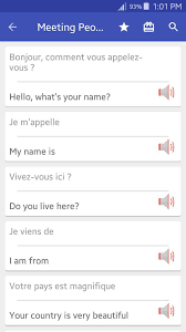 The most essential words and phrases of the french language, each with native speaker audio. Learn French In 30 Days Speak French Offline For Android Apk Download