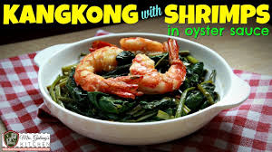 Kangkong With Shrimps In Oyster Sauce Mrs Galang S Kitchen S7 Ep9 Seafood Recipes Oyster Sauce Oysters