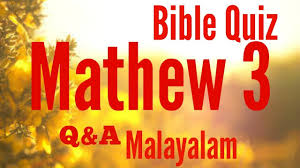 Let's see how much you know! Bible Quiz Questions With Answers In Malayalam Quiz Questions And Answers