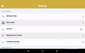 Find latest and old versions. Sundar Gutka Apk 5 6 3 Download For Android Download Sundar Gutka Apk Latest Version Apkfab Com