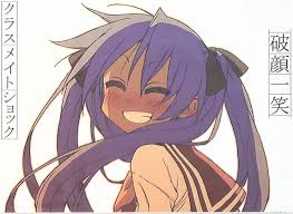 USED) Doujinshi - Lucky Star  Hiiragi Kagami (破顔一笑)  クラスメイトショック | Buy  from Doujin Republic - Online Shop for Japanese Hentai