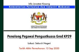 3.pegawai khidmat pelanggan gred n19/22. Info Jawatan Kerajaan Kementerian Pertanian Dan Industri Makanan Jawatan Kosong Terkini