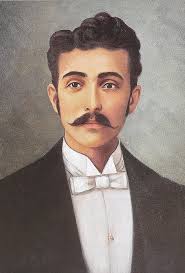 Historia de Santa Ana (El Salvador)