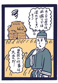 ベネッセ 教育情報サイト