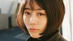 【 高畑充希 】第一子妊娠を発表「冬頃の出産を予定」俳優の夫 ...