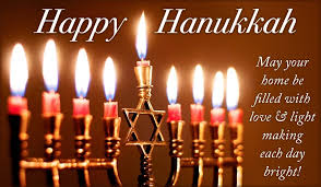 Hanukkah Love And Light Happy Hanukkah Hanukkah Quote Hannukah Quotes