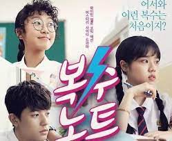 Bölüm türkçe altyazılı kore dizisi i̇zle scarlet heart ryeo episode 0. The Passion Moon Lovers 2 Sezon 1 Bolum Turkce Altyazili Moon Lovers Scarlet Heart Ryeo 1000 Yillik Ask Darkangelhome Etiket Arsivi Love 2 Sezon 1 Bolum Turkce Altyazili Izle
