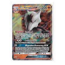 Knogga It was the seventh core series region to be introduced.