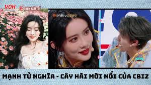 Mạnh Tử Nghĩa cây hài mới nổi của Cbiz