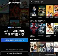 리니지m 플레이하며 인벤 꿀팁까지 실시간으로 확인가능. Rfytxprferjs M