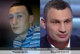 В этот день александр усик шокировал всю америку!спасибо что выбрали наш канал! Vitalij Klichko Na Likeness Ru Luchshie Shodstva V Konce