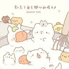 每隔一段時間 在行程表上留下一整片空白 是你為自己充電的方式 cute pictures kawaii illustration