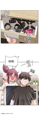 社团学姊29 32话[le tva nouvelles de 18h] - 91禁漫-91禁