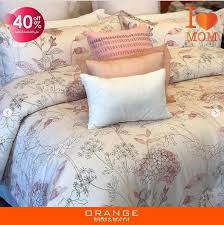 كود تحويل رصيد أورنج، نستعرض معهم علي موقع عروضك، كود التحويل للرصيد من شركة أورنج مصر، لأي رقم آخر من نفس الشبكة، حيث تتيح لك الشركة خدمة معرفة تحويل الرصيد. Ø¹Ø±Ø¶ Ø®Ø§Øµ Ù…Ù† Ø£ÙˆØ±Ù†Ø¬ Ø¨ÙŠØ¯ Ø£Ù†Ø¯ Ø¨Ø§Ø« Ù„Ù„Ù…ÙØ±ÙˆØ´Ø§Øª Ø¨Ù…Ù†Ø§Ø³Ø¨Ø© ÙŠÙˆÙ… Ø§Ù„Ø£Ù… Ø¹Ø±ÙˆØ¶ Ù†ÙŠÙˆØ² Ø§Ù„Ø¹Ø±ÙˆØ¶ ÙˆØ§Ù„ØªØ®ÙÙŠØ¶Ø§Øª