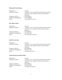 Malaysia corporate fun team building ice breaking games designed suitable program for all kind of organization. Pdf The Problems Of Terrorism In Southeast Asia