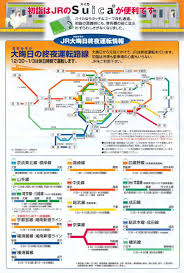 てつろう（sokutou-metsu）(@tetsurou624) - Twilog (ツイログ)