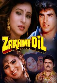 You can choose the zakhmi dil se shayari apk version that suits your phone, tablet, tv. Mehmood Movies Age Biography