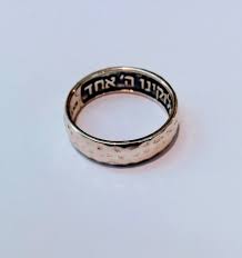 Shema Ring Hear O Israel Band Hebrew Engraved Inside Judaica Jewelry From Jewish Jewelry Judaica Jewelry Scripture Jewelry Rings