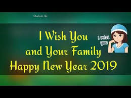 Happy New Year Whatsapp Video Status 2019 Download Short Video Happy New Year Quotes Quotes About New Year Happy New Year 2019