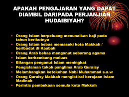 Rasulullah memimpin manusia berpandukan kepada agama allah perkhabaran rasulullah sebagai pemimpin telah diceritakan dalam kitab terdahulu iaitu, taurat dan injil. Kerajaan Islam Di Madinah Ppt Download