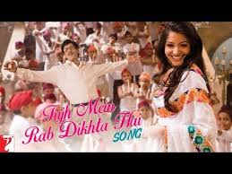 Pin Di Hindi Songs
