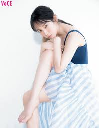 新垣結衣と星野源が結婚 2021年5月19日 世の男性はショックだな… あと「どんぎつね」さんもw #吉岡里帆 pic.twitter.com/pwtolhzokh. å‰å²¡é‡Œå¸†ã®ãƒã‚¸ãƒ†ã‚£ãƒ–ãƒˆãƒ¼ã‚¯ å‰å²¡é‡Œå¸† ä»Šã‚ˆã‚Š ã¡ã‚‡ã£ã¨ ã„ã„ã‚«ãƒ©ãƒ€ã®ã¤ãã‚Šæ–¹ ç¾Žå®¹ãƒ¡ãƒ‡ã‚£ã‚¢voce ãƒ´ã‚©ãƒ¼ãƒã‚§