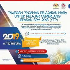 Follow biasiswa info untuk kemaskini biasiswa. Permohonanan Pinjaman Pelajaran Mara Ytp 2019 20 Zikri Husaini