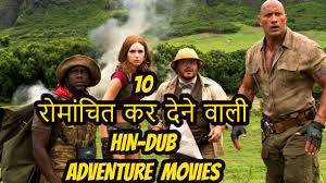 The man with the iron fists (2012) error: Top 10 Best Hindi Dub Adventure Movies Of Hollywood Youtube
