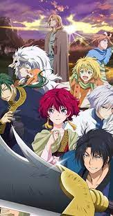 Find out more with myanimelist, the world's most active online anime and manga community and database. Akatsuki No Yona Ova Tv Mini Series 2015 2016 Parents Guide Imdb