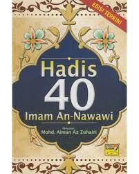 Imam nawawi had a very short life of 44 years, but even during this short period, he wrote a large number of books on various subjects. Hadis 40 Imam An Nawawi