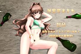 Post 1990851: Marimo_Jinguuji Muv-Luv