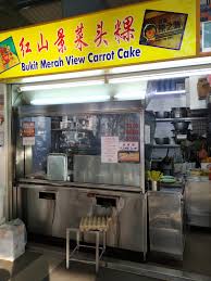 Strangely though, it looked as if it hadn't been touched in a while (more on that at the end). Killer Old School Carrot Cake Bukit Merah View Market Sam S Alfresco Coffee
