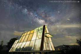 台北桃園新竹台中可上車)百萬夜景閃爍相陪｜深山林內生態農場一泊四食二日| 吉航旅行社