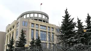Риа) для краткости, было российское государственное отечественное информационное агентство. Delo Fbk Budut Rassmatrivat V Zakrytom Rezhime Ria Novosti 20 04 2021