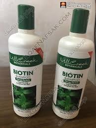 مراجعة منتج شامبو البيوتين Mill Creek Botanicals Biotin Shampoo ثقف نفسك