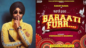 Punjabi movies 2021 offers a complete package of entertainment. Complete List Of Upcoming Punjabi Movies 2021 Releasing Date