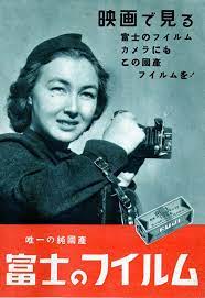 t h o x t 古い広告 昔の広告 レトロポスター