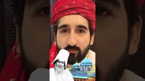 Kalam E Fareed |Hurn Thi Fareeda Shad wal |Sad Poetry #Kalam#E #Fareed  #Muhammad #Hashmi #baharenaat