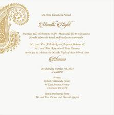 I have created and added some mehndi invitation samples for our frien Wedding Invitation Wording For Mehndi Ceremony Wedding Card Wordings Wedding Invitation Card Wording Wedding Reception Invitation Wording