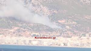 Ενισχύονται συνεχώς οι επίγειες δυνάμεις. Fwtia Sto Loytraki Ekkenw8hkan Prolhptika Dyo Monasthria Sth Maxh Kai O Stratos Ellada Iefimerida Gr