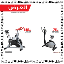Maybe you would like to learn more about one of these? Al Nasser Ø§Ù„Ù†ØµØ± Di Twitter Ø§Ù„Ø¹Ø±Ø¶ Ø§Ù„Ø£ÙˆÙØ± Ø¹Ù„Ù‰ Ø£Ø¬Ù‡Ø²Ø© Ø§Ù„Ø±ÙŠØ§Ø¶ÙŠØ© Ø§Ù„Ø¢Ù† Ù„Ø¯Ù‰ Ø§Ù„Ù†ØµØ± Best Buy On Home Gym Equipment Now At Al Nasser Ø§Ù„ÙƒÙˆÙŠØª ØªØ³ÙˆÙ‚ Ø£Ø³Ø¹Ø§Ø± Ø§Ù„Ø¹Ø±Ø¶ Ø§Ù„Ø£ÙˆÙØ± Ø£Ø¬Ù‡Ø²Ø© Ø±ÙŠØ§Ø¶ÙŠØ© Ø§Ù„Ù†ØµØ±ÙØ§Ø´Ù† Kuwait Best Buy