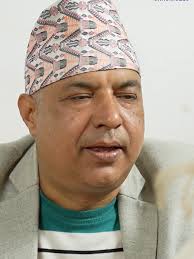 Why Nepali Teacher Are Protesting