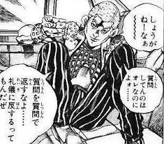 ジョジョ 名言 おしゃれまとめの人気アイデア pinterest バスティオン 量産型 ジョジョ ジョジョの奇妙な冒険 漫画 セリフ