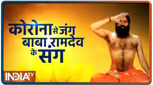 How To Treat Side Effects Of Coronavirus By Swami Ramdev Youtube