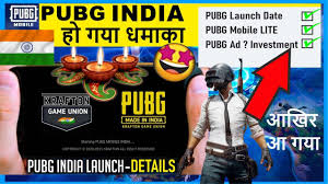 Pubg mobile there are millions of crazy people in india, who are eagerly waiting for the return of this game. Pubg Indian Version All Details Pubg Mobile Launch Date Pubg Kab Aayega Unban News Youtube