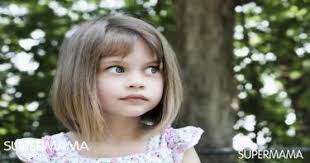صور قصات شعر 2020 اجمل كوليكشن صور قصات شعر قصيره احلى قصات شعر طويل جميل جدا للبنات احدث صيحات الشعر نقدمها لكم فى هذه التدوينة، فهلا وسهلا بكم اعضاء وزوار مدونة مصراوى الشامل الكرام، اتمنى من الله عز وجل ان تكونو بخير وان يديم عليكم الصحة. Ù‚ØµØ§Øª Ø´Ø¹Ø± Ù‚ØµÙŠØ±Ø© Ù„Ù„Ø¨Ù†Ø§Øª Ø§Ù„ØµØºØ§Ø±