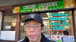 Kent Kitchen's Instagram, Twitter & Facebook