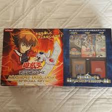 Cards legendary collection 2 box. Yu Gi Oh Gx Academy Duel Disk Launcher Special Set Original Box New Cards 4988602131826 Ebay Yugioh Battle City Yugioh Duel Disk
